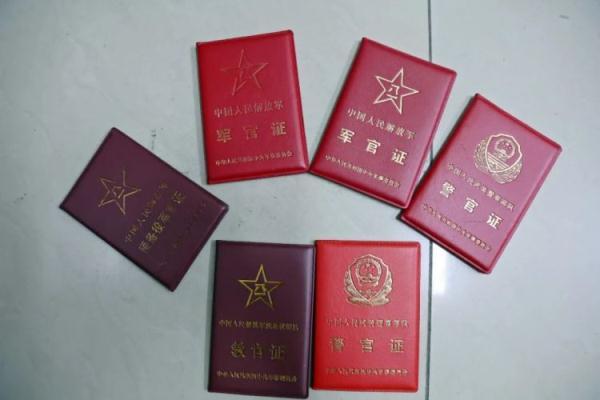 彩票十大信誉平台网站